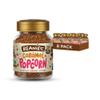 Beanies Instant Coffee Caramel Popcorn Flavour, 400g 50g x 8 Pack, Low Calorie Sugar Free Coffee, Diet Friendly Slim Choice, Vegan Instant Coffee, Freeze Dried Easy Brew view 1