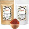 500g Tandoori Masala | Tikka Masala Powder BBQ Marinade Premium Quality by Masala Cottage