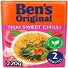 24 x Chinese Style Microwave Rice 220g Delicious Tasty And Twisty Treat Gift Hamper For Birthday,Christmas,Easter view 1