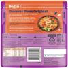 24 x ORIGINAL Vegetable Pilau Microwave Rice Pouch 250g Delicious Tasty And Twisty Treat Gift Hamper For Birthday,Christmas,Easter view 4