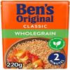 6 x Original Classic Wholegrain Rice 220G Delicious Tasty And Twisty Treat Gift Hamper For Birthday,Christmas,Easter view 1