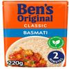 12 x Original Basmati Microwave Rice 220g Delicious Tasty And Twisty Treat Gift Hamper For Birthday,Christmas,Easter view 1