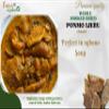 Smoked Dried Ponmo Ijebu for Soups, Stews and Sauces, Cleaned and Washed, Overnight Soaking Required (250g) view 3
