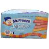 Mr. Freeze Mega Pops Assorted Flavours 75x90ml |(Lemonade,Cola,Raspberry,Strawberry+Tropical) view 4