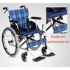 Portable Wheelchair Self-Propelled Mobile Transport Wheelchair Lightweight Fold Trolley, Portable Self-Propelled with Adjustable Foot Pedal Comfortable Armrest Aluminum Alloy Elderly/Disable view 3