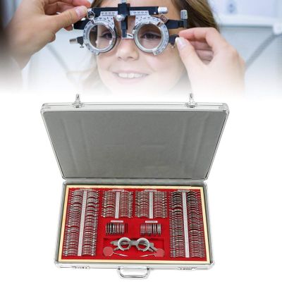 266 PCS Optical Trial Lens Set Optometry Kit, Metal Rim Case Kit Set Trial Frame Optometry Optician Test, Aluminum Case Optometry Optical Instrument with Optometry Test Trial Frame