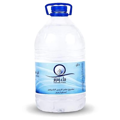 Authentic Zamzam Water 5L Bottle- Holy Water from Mecca Saudi Arabia - Sourced from Sacred Zamzam Well Pure Quality Blessed for Spiritual Physical Healing - Ideal for Hajj and Umrah Pilgrims