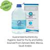 Authentic Zamzam Water 5L Bottle- Holy Water from Mecca Saudi Arabia - Sourced from Sacred Zamzam Well Pure Quality Blessed for Spiritual Physical Healing - Ideal for Hajj and Umrah Pilgrims view 3