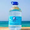 Authentic Zamzam Water 5L Bottle- Holy Water from Mecca Saudi Arabia - Sourced from Sacred Zamzam Well Pure Quality Blessed for Spiritual Physical Healing - Ideal for Hajj and Umrah Pilgrims view 4