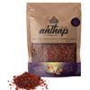 BAHARAT by Anthap Natural Dried Sweet Pepper Flakes, Premium Quality, Turkish Sweet Red Pepper, Seedless, 300g view 3