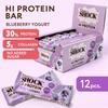 FitnesSHOCK High Protein Bars, 12g Protein, Low Carb, No Added Sugar, Low Calorie 138kcal 5g collagen, Fiber-Rich, Blueberry Yogurt Flavor 12x40g view 3