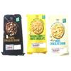 M&S All Butter Cookies - Pack of 3 (Triple Chocolate & Sicilian Lemon White Chocolate & White Chocolate Chunk) view 1