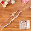Ghasitaram Gifts Jaiccha Rakhi for Brother Rakhis Online Rmj-6012 Bhaiya Bhabhi Rakhis with 400 GMS of Kaju katli view 1