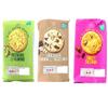 M&S All Butter Cookies - Pack of 3 (Pistachio Almond & Chocolate Chunk Hazelnut & Sweet Sultana) view 1