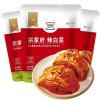 Korean spicy cabbage, Chinese kimchi, instant pickles 40g, appetizers, ready to eat spicy pickled vegetables, sour and spicy taste, delicious snacks, seasonings, side dishes, chili sauce (3 pack) view 1