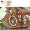 Ghasitaram Gifts Jaiccha Rakhi for Brother Rakhis Online LS24-026- Handbeaded Evil Eye Bhaiya Bhabhi Rakhi with 200 GMS of Soan Papdi view 1
