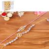 Ghasitaram Gifts Jaiccha Rakhi for Brother Rakhis Online Rmj-6012 Bhaiya Bhabhi Rakhis with 400 GMS of Soan Papdi view 1