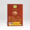 Amla Laddu Or Nellikai Laddu, Indian Sweet, No Added Flavour Or Color - 100 g (Pack Of 1) view 2