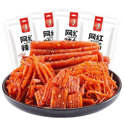 Chinese latiao, Spicy sticks latiao snack gift pack 70g/bag, Nostalgia latiao, Ready-to-eat spicy gluten, Delicious casual snack, Spicy slices spicy strips and spicy shreds mixed (1 bag 70g)