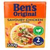 12 x Original Golden Vegetable Microwave Rice 220g Delicious Tasty And Twisty Treat Gift Hamper For Birthday,Christmas,Easter view 1