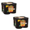 Brannston Baked Beans 4 x 410g - The Classic Bakes Beans Are Naturally High In Fibre And High In Protein - Pack of 2 x 4 x 410g view 1