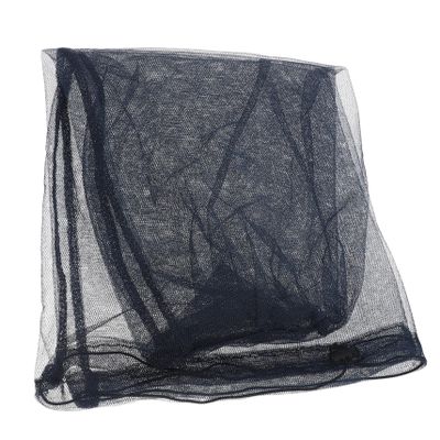 BCOATH 2pcs Head Net Nets Mosquito Screen Bee Accessories for Fishing Outdoor Protector Mesh Cover
