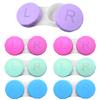 LICQIC Contact Lens Cases with Left/Right Caps, Contact Lenses Holder Box, Portable Leak-Proof Contact Lens Container for Home Travel Outdoor, 4 Colors view 1