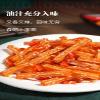 Chinese Latiao handmade spicy sticks 70g, internet celebrity spicy bar gift pack, vegetarian, big gluten, spicy slices, konjac shreds, Hunan specialty food, spicy casual snacks (Small gluten,3 pack) view 3