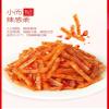 Chinese Latiao handmade spicy sticks 70g, internet celebrity spicy bar gift pack, vegetarian, big gluten, spicy slices, konjac shreds, Hunan specialty food, spicy casual snacks (Small gluten,3 pack) view 4