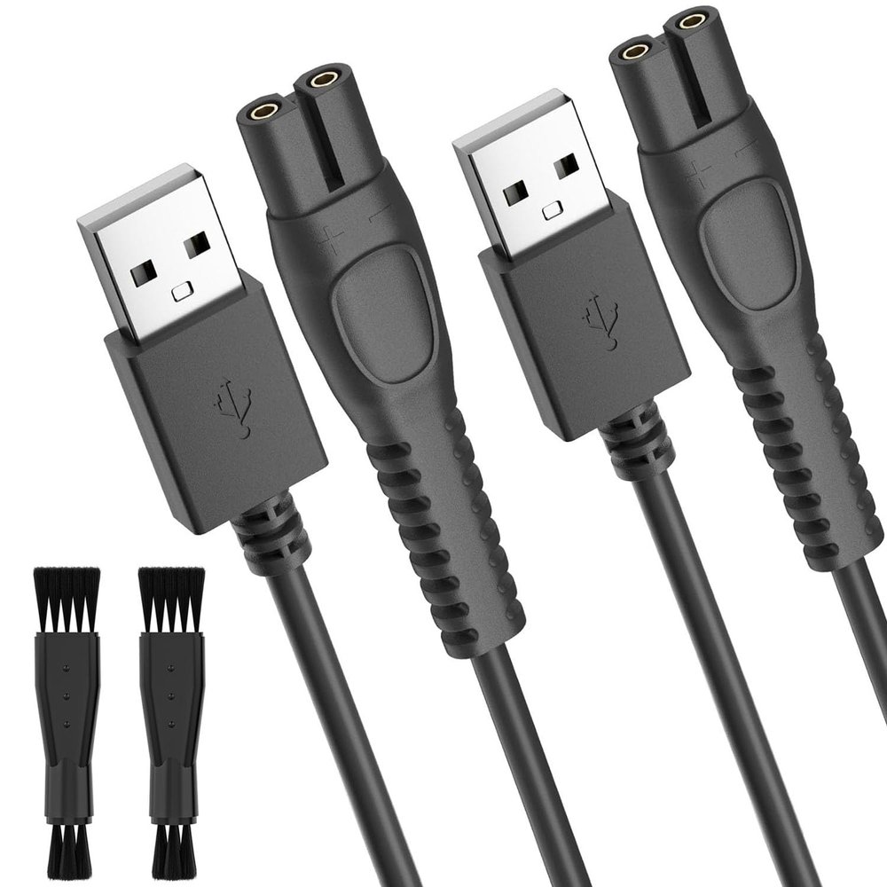 Pack of 2 5 V QP2724 Charging Cable for Philips Norelco Razor One Blade 360 QP2720 Qp2734 Qp2824 etc. with 2 Brushes 5 V, 1.5 m