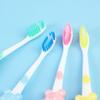 4 Pcs Childrens Toothbrush Bamboo Charcoal Soft Hair Silicone Cute Bear Cleaning Teeth Brushing Suction Cup Toothbrush view 3