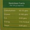 Health Basket Pure Organic Natural Amla Powder, No Added Preservatives or Color - 100 gms (Pack Of 1) view 3