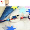 Ghasitaram Gifts Jaiccha Rakhi for Brother Rakhis Online KR24-040- Metal Space Kids Rakhi with Chocolate Coated Almonds 200 GMS view 1