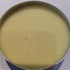 Natural travel Beard Conditioner moisturiser with Mango Butter (Ginger and Tumeric) view 3