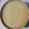 Natural travel Beard Conditioner moisturiser with Mango Butter (Unperfumed) view 3