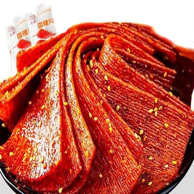 Hunan special spicy snack snacks, spicy silk spicy bar, delicious Chinese snack gifts, snack food, small gluten,Handmade classic latiao,Healthy snack (Spicy chips,10 packs)