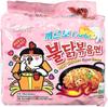 5 x Hot Chicken Flavor Noodles 130g Delicious Tasty And Twisty Treat Gift Hamper For Birthday,Christmas,Easter view 1