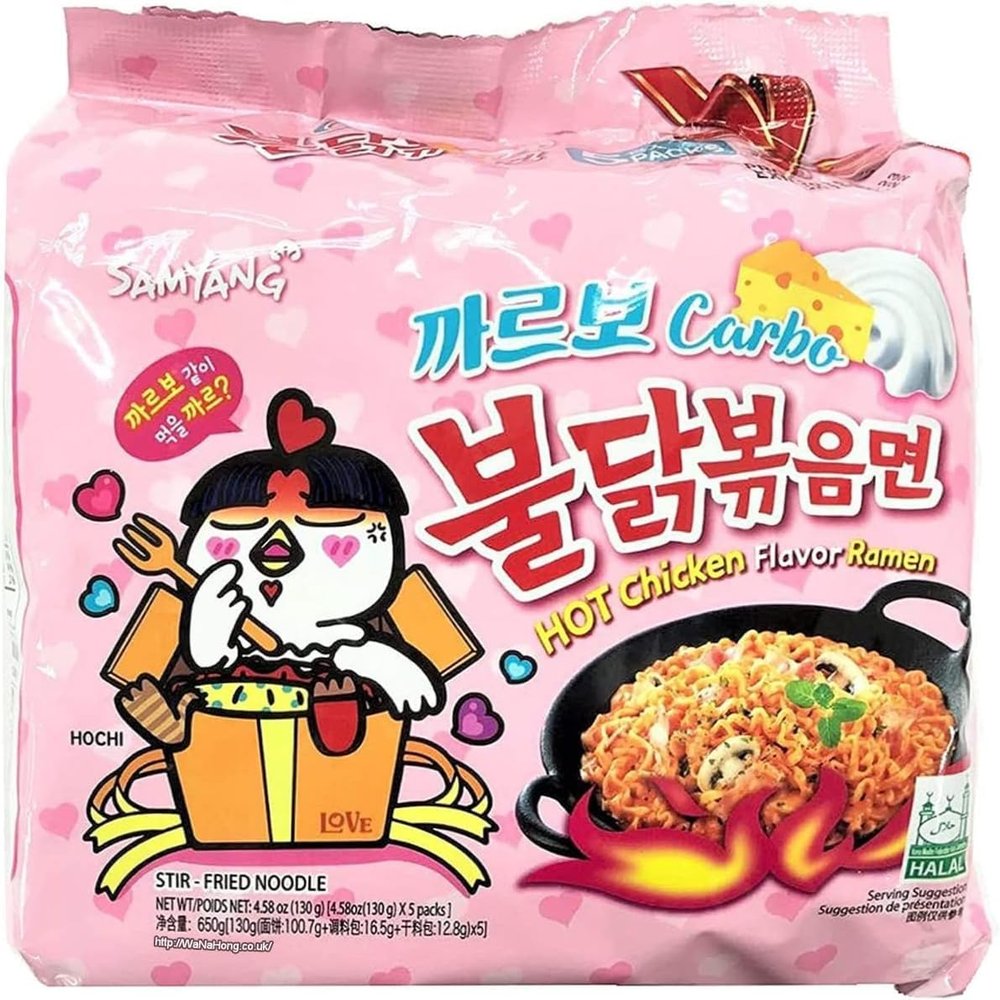 3 x Hot Chicken Flavor Noodles 130g Delicious Tasty And Twisty Treat Gift Hamper For Birthday,Christmas,Easter