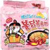 3 x Hot Chicken Flavor Noodles 130g Delicious Tasty And Twisty Treat Gift Hamper For Birthday,Christmas,Easter view 1