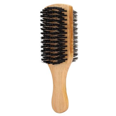 Sunicon Beard Brush, Men Double Sided Beard Brush Facial Hair Brush Multi Functional Shaving Brush Gift for Men