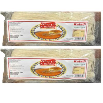 Dubai Chocolate Kadaifi Pastry Threads Fresh Kadayif Arabic style dessert kataifi 400 Gram x 2 Packs by Pufai Grocery