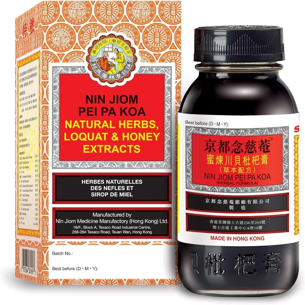 Nin Jiom Pei Pa Koa Cough Syrup, 150ml, Natural Herbal Remedy, Loquat & Honey Extracts, Herbal Formula