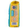 Pastificio De Cecco Pasta Mezzi Tubetti Rigati (1 x 500g) view 3
