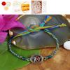 Ghasitaram Gifts Jaiccha Rakhi for Brother Rakhis Online ST24-106 ekomkar Peacock Premium Rakhi with 200 GMS of Besan Barfi and 200 GMS of Kaju Katli view 1