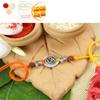 Ghasitaram Gifts Jaiccha Rakhi for Brother Rakhis Online S24-006 Mrtal Om Premium Rakhi with 400 GMS of Besan Barfi view 1