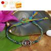 Ghasitaram Gifts Jaiccha Rakhi for Brother Rakhis Online ST24-106 ekomkar Peacock Premium Rakhi with 400 GMS of Besan Barfi view 1