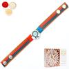 Ghasitaram Gifts Jaiccha Rakhi for Brother Rakhis Online PRK24-016 Premium Rakhi with 200 GMS of Kaju katli view 1