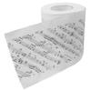BCOATH Music Notes Toilet Paper Roll with Soft Paper and Versatile Usage for Bathroom Decoration Unique Musical Note-Shaped for Music Lovers and Musicians view 1