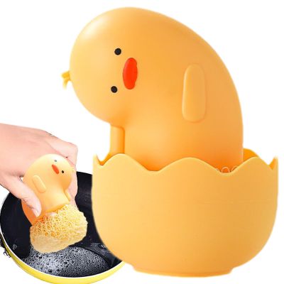 Uitseld Scrub Brush for Dishes,Duck Shape Washing Ball - Washing Brush for Kitchen and Household, Kitchen Scrub Brush for Cleaning Dish Pot Sink Stove