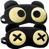 2PCS Cute Eye Mask for Sleeping - Soft Lightweight Eye Cover with Adjustable Strap, Funny Sleep Mask, Eyeshade Covers, Sleeping Mask for Kids Women Men Travel Nap Blindfold Game view 1
